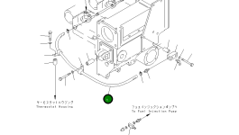Трубка 07270-40406 Komatsu