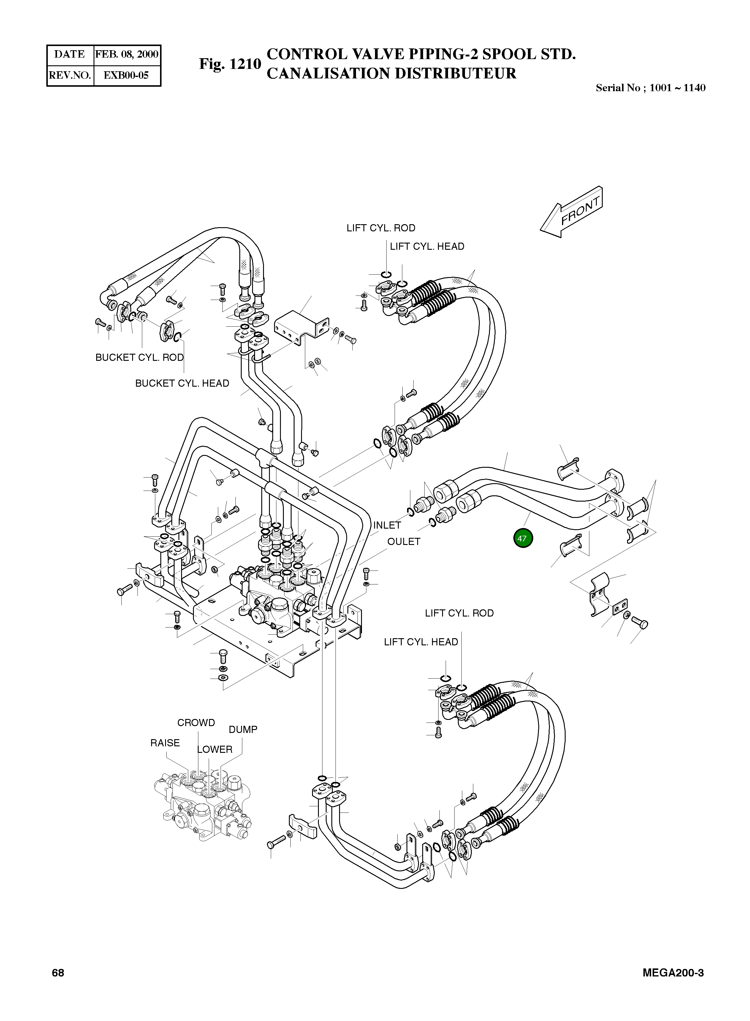Труба 4182-1710 Komatsu