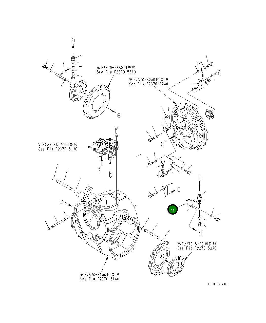 Трубка 198-22-62390 Komatsu