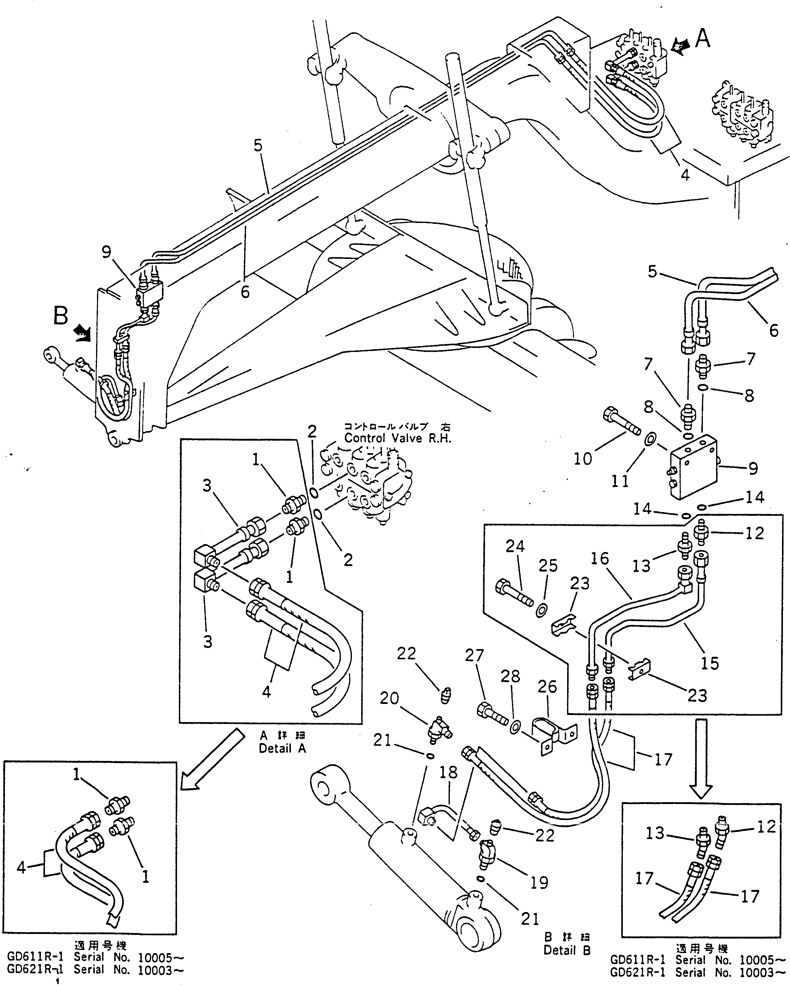 Шланг 230-09-23090 Komatsu
