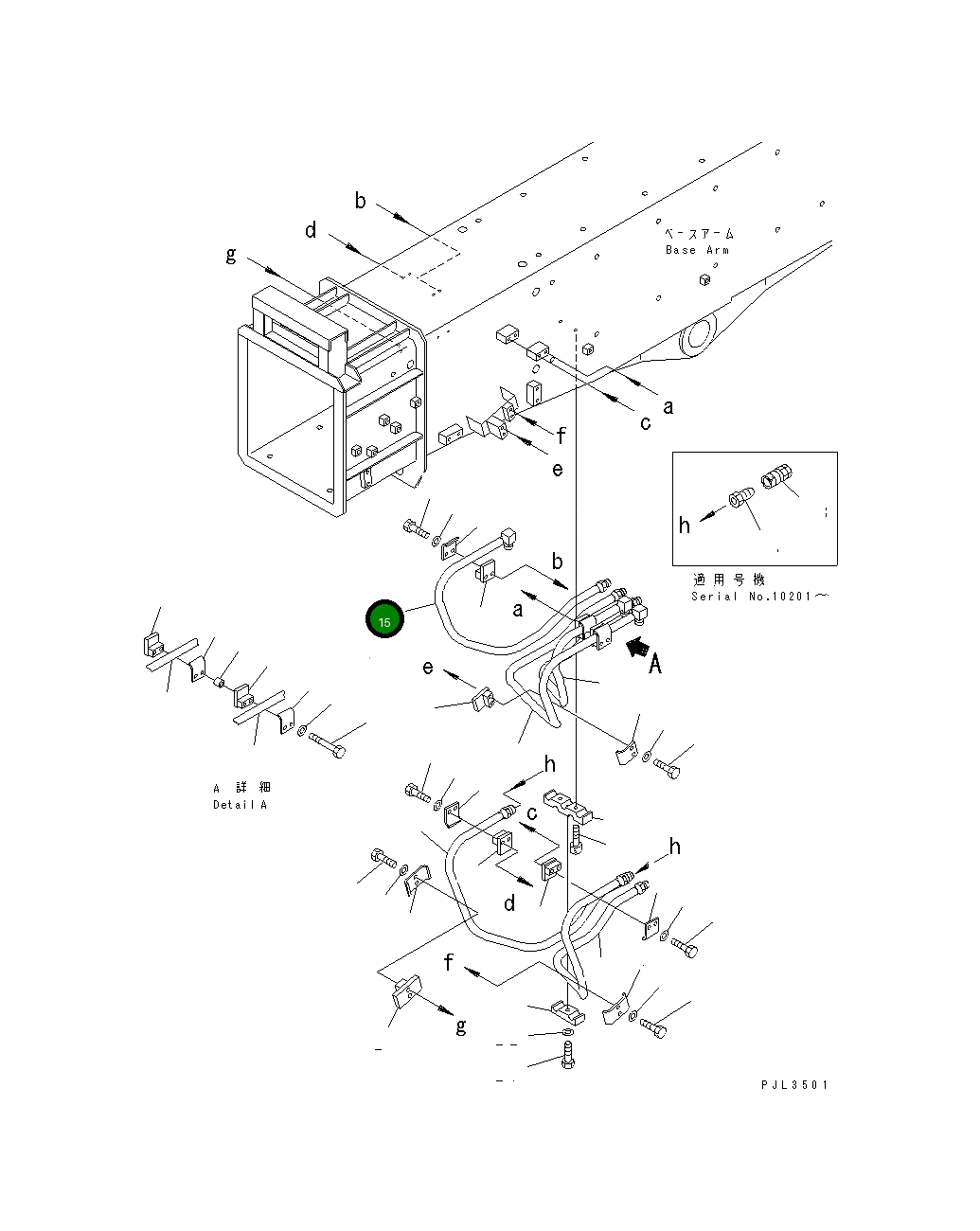 Трубка 203-957-6525 Komatsu