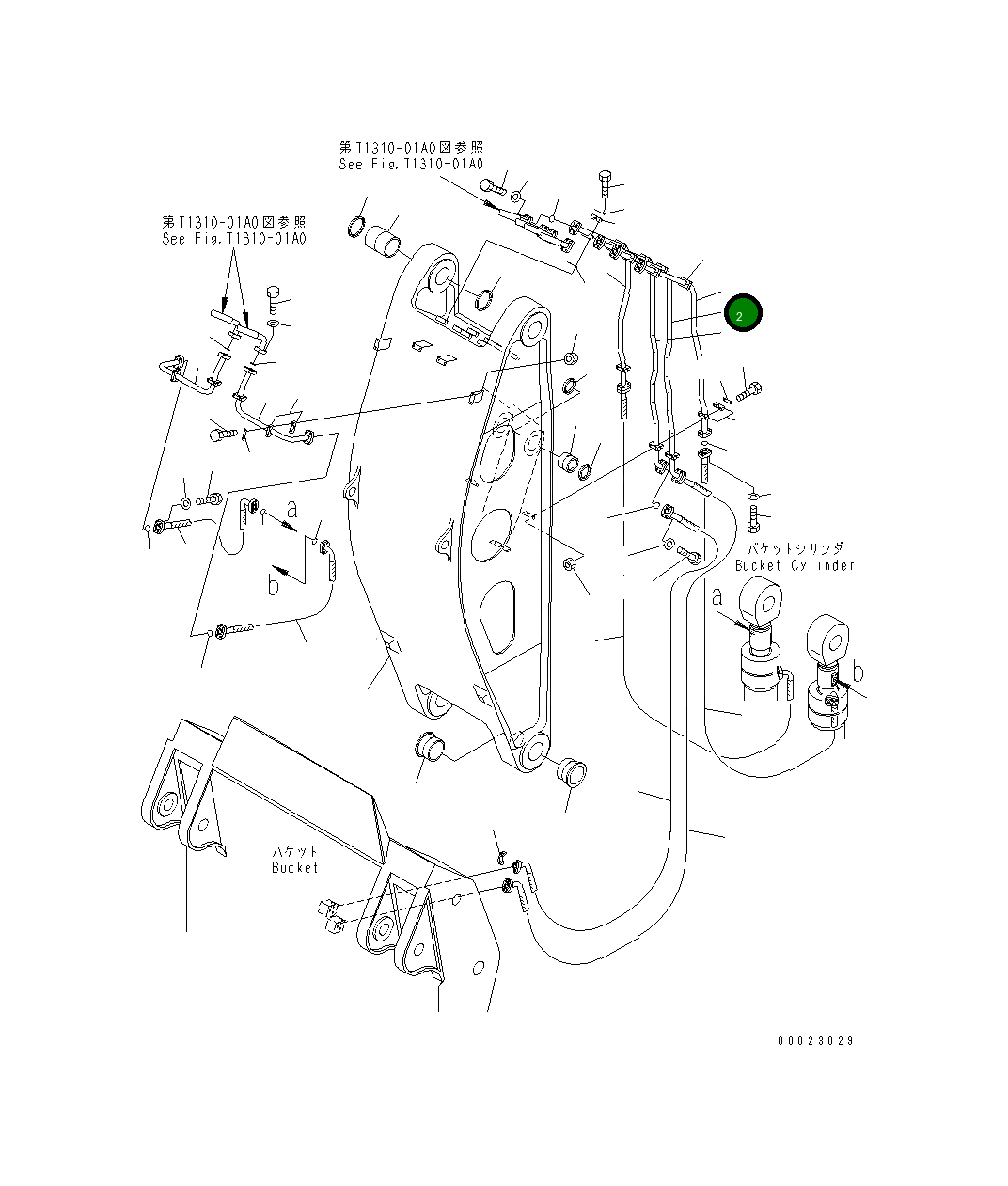 Трубка 21T-960-1491 Komatsu