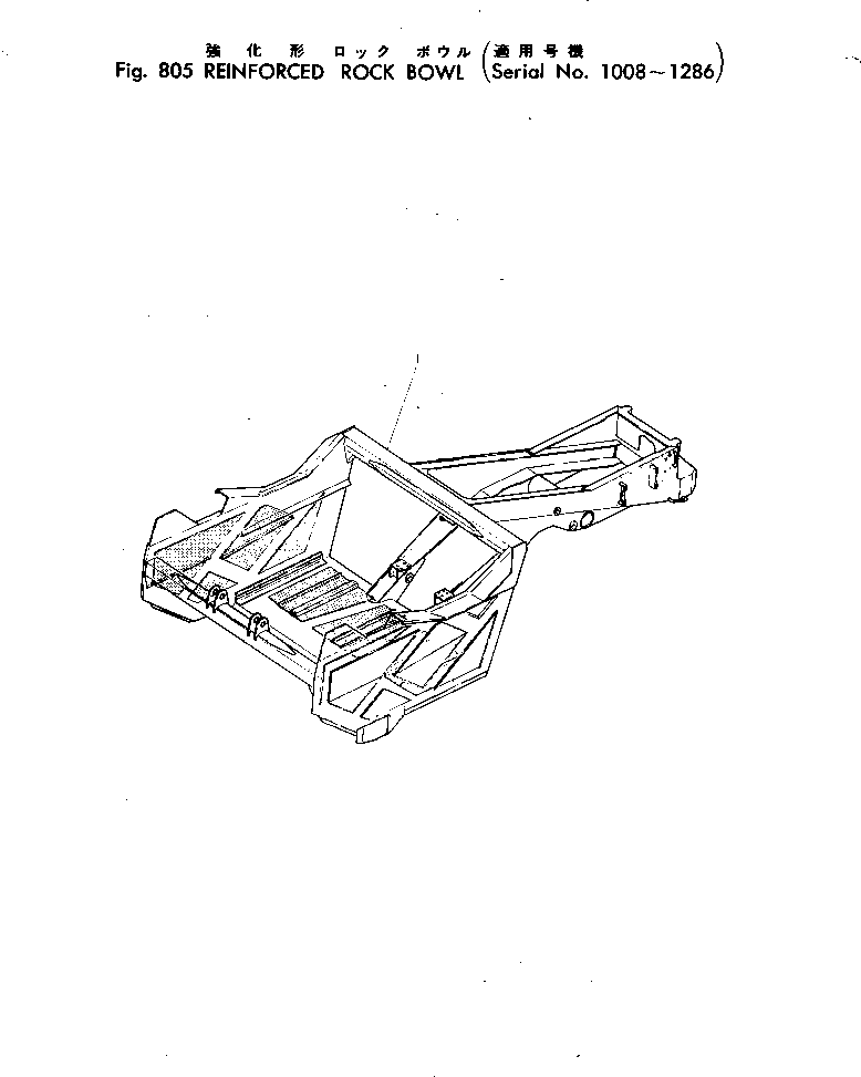 Чаша 281-81-12510 Komatsu
