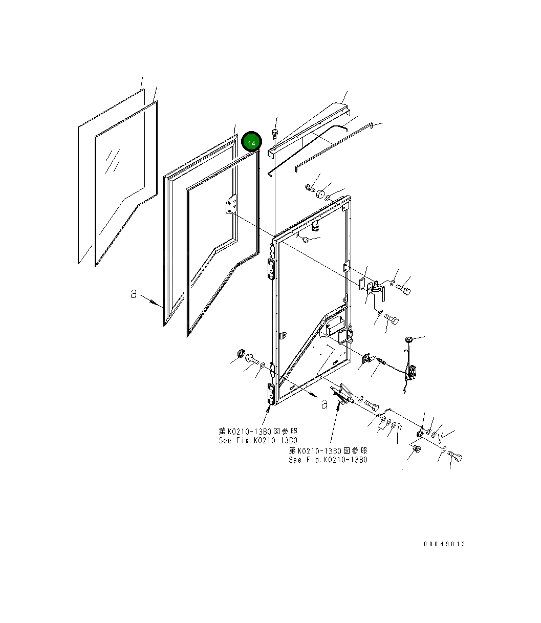 Уплотнение 426-925-3351 Komatsu