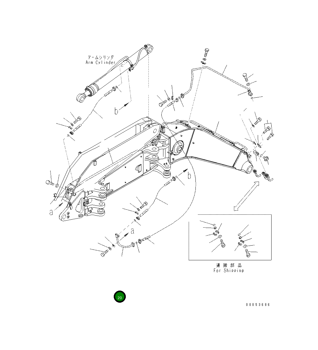 Трубка 208-62-64570 Komatsu