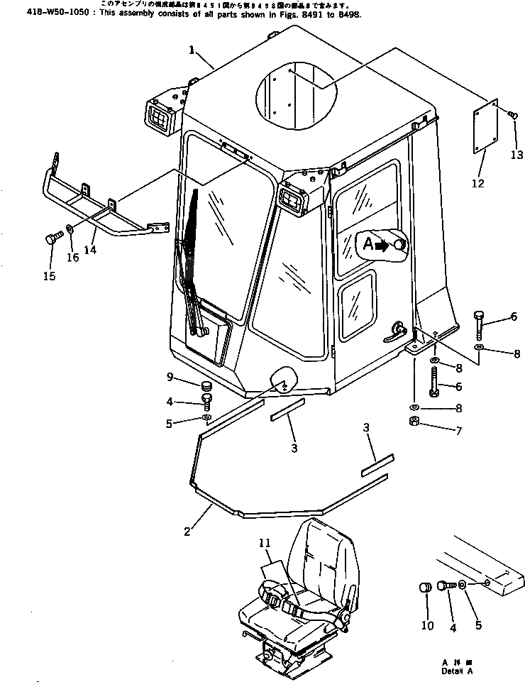 Уплотнение 419-926-1351 Komatsu