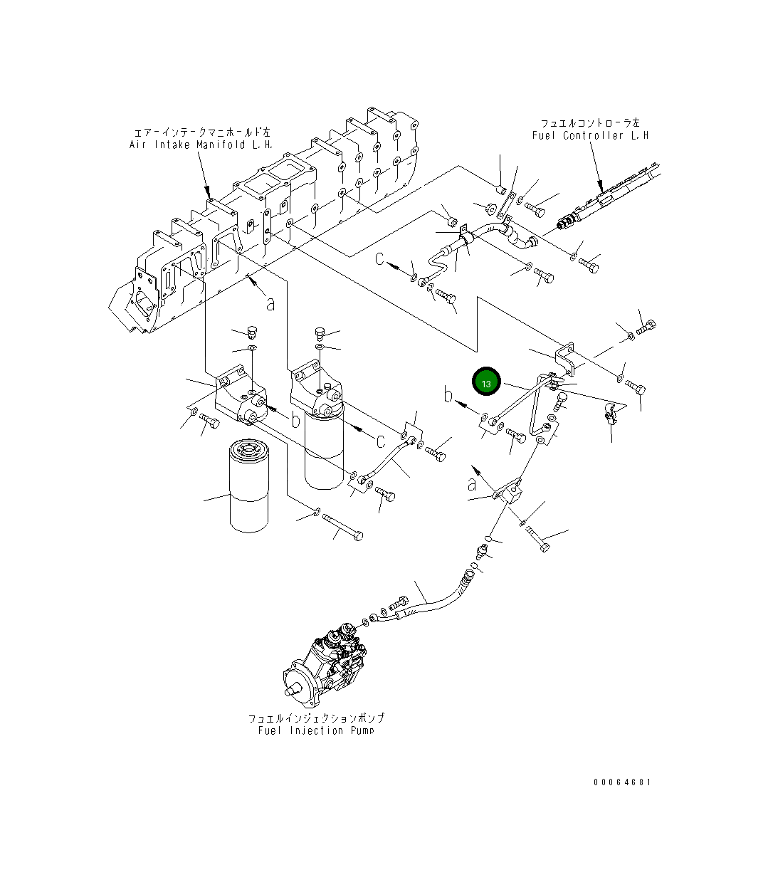 Трубка 6219-71-8250 Komatsu