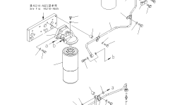 Трубка 6245-71-5980 Komatsu