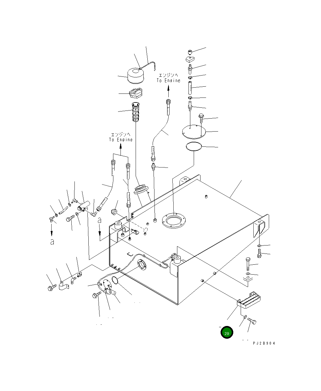 Ступень 425-54-24561 Komatsu