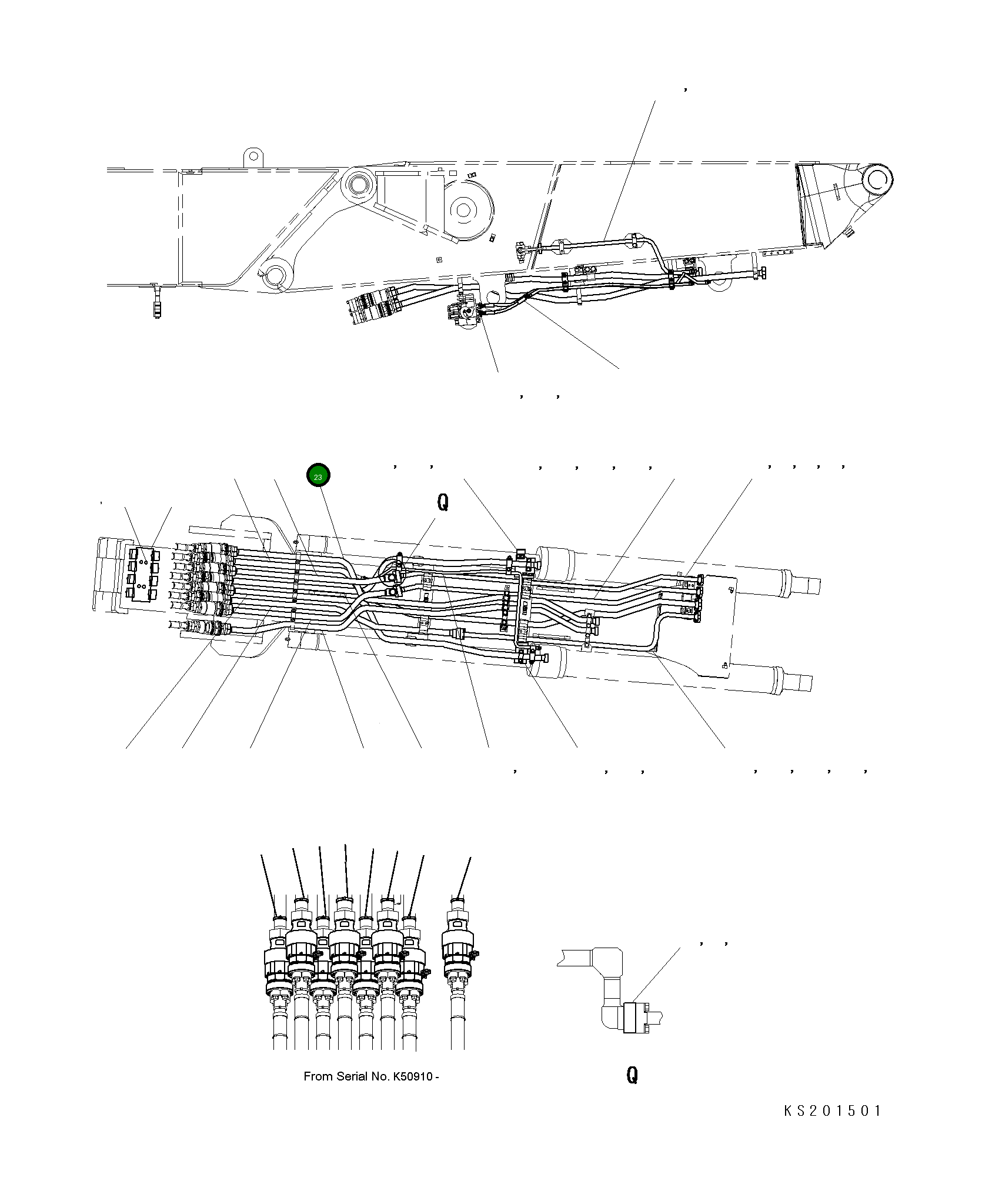 Трубка 206-62-KB241 Komatsu