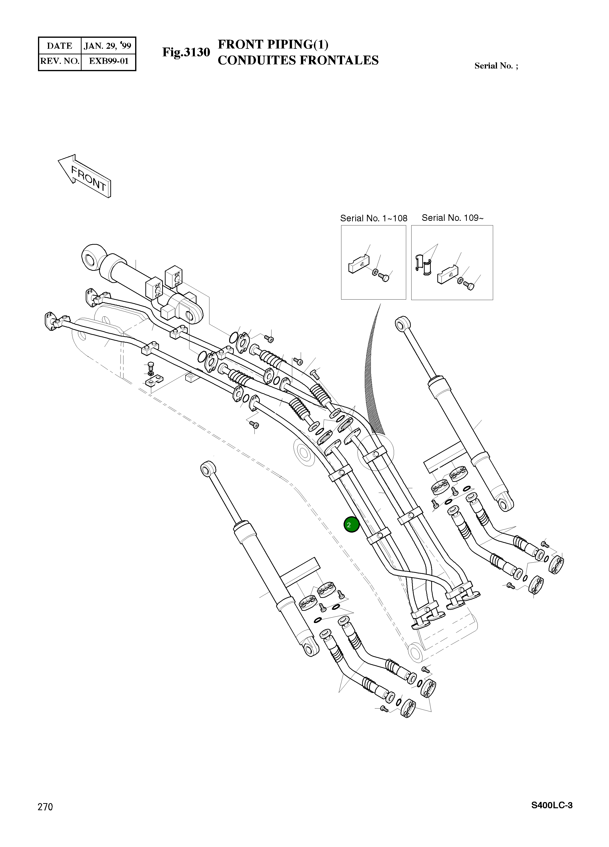 Труба 2183-4890A Komatsu