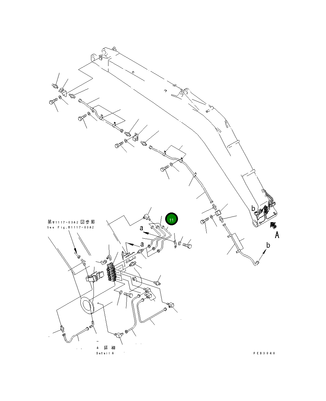 Трубка 207-70-65620 Komatsu