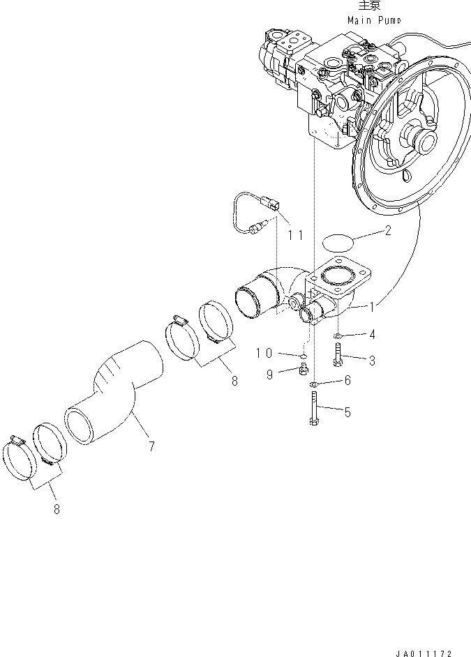 Шланг 201-62-81311 Komatsu