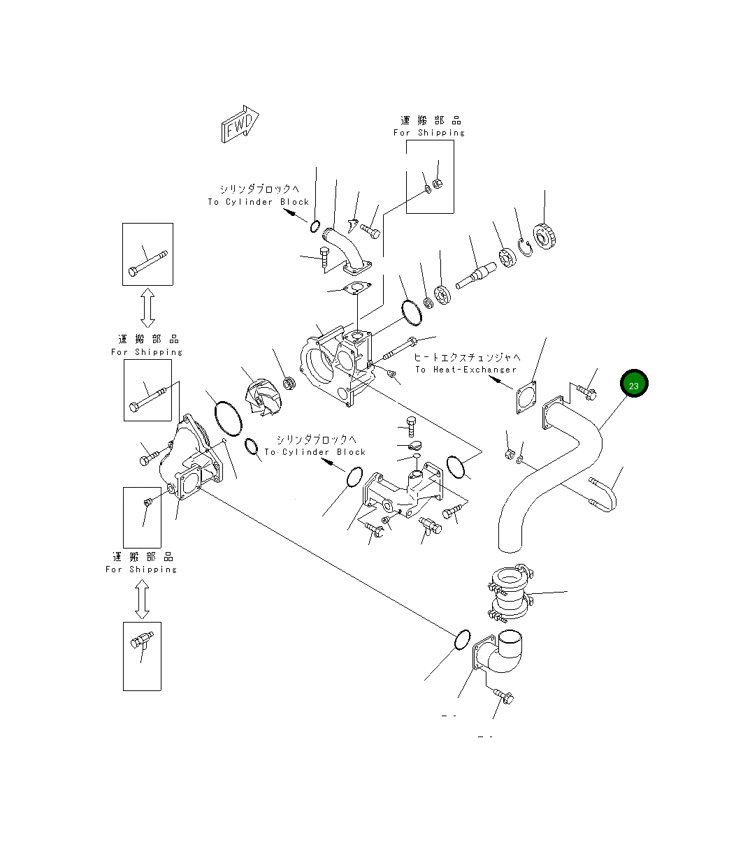 Труба 6215-65-6110 Komatsu