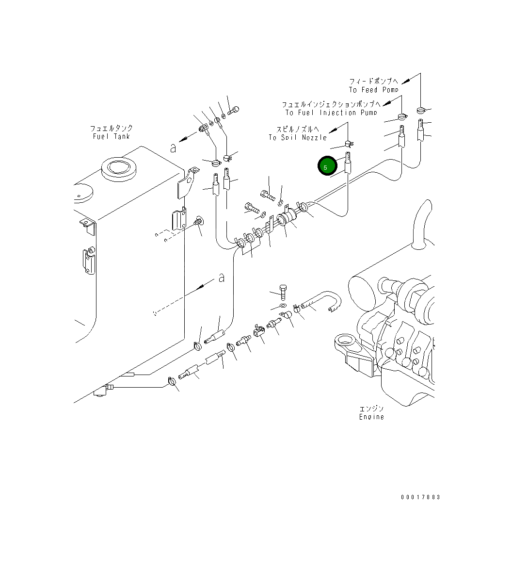 Трубка 07270-20421 Komatsu