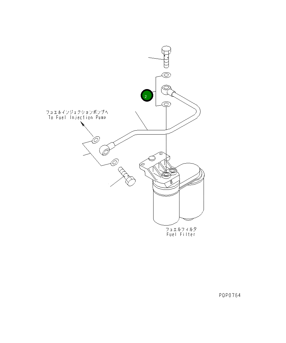 Уплотнение 6735-71-5870 Komatsu