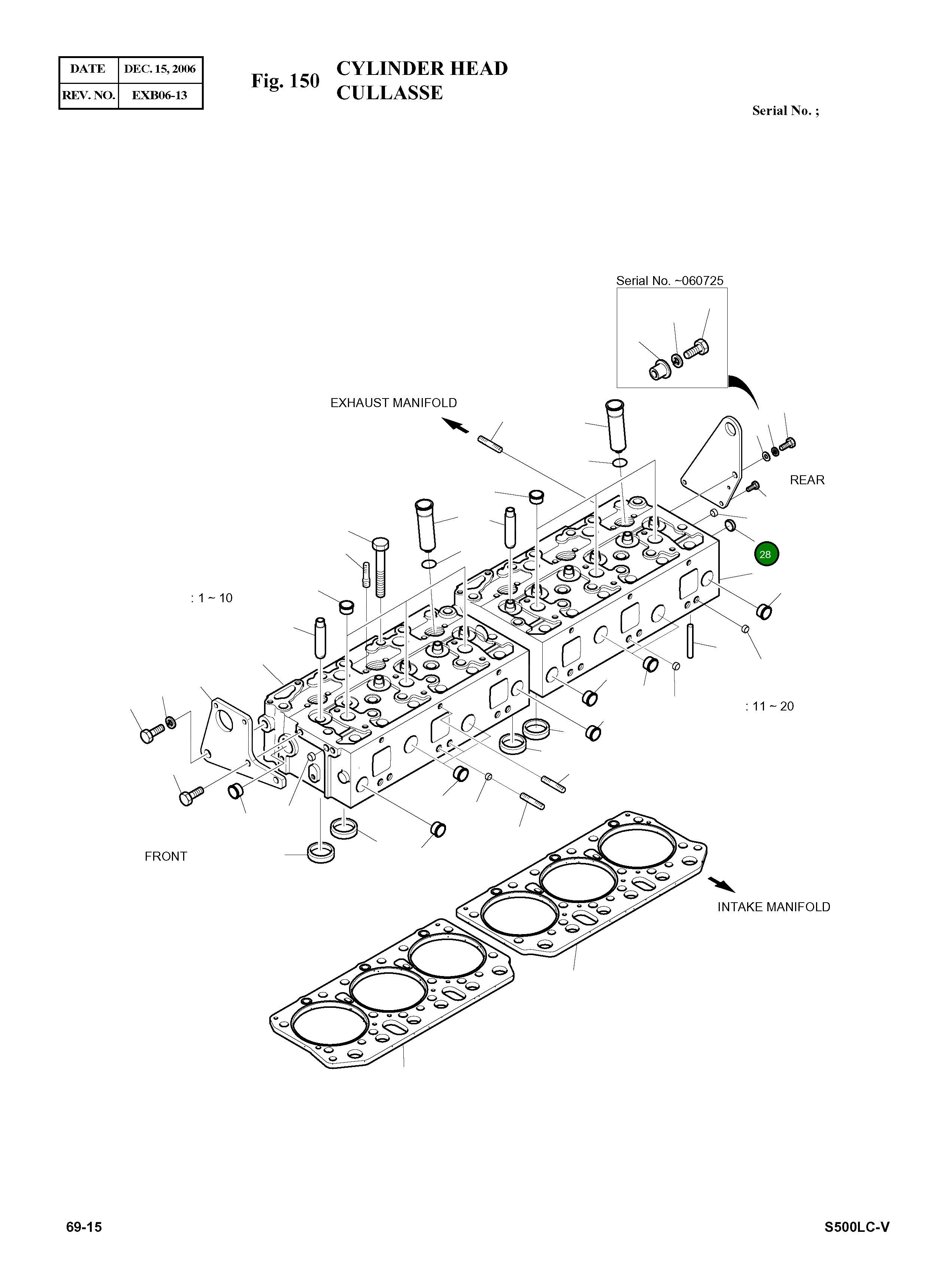 Уплотнение 65.91001-0013A Komatsu