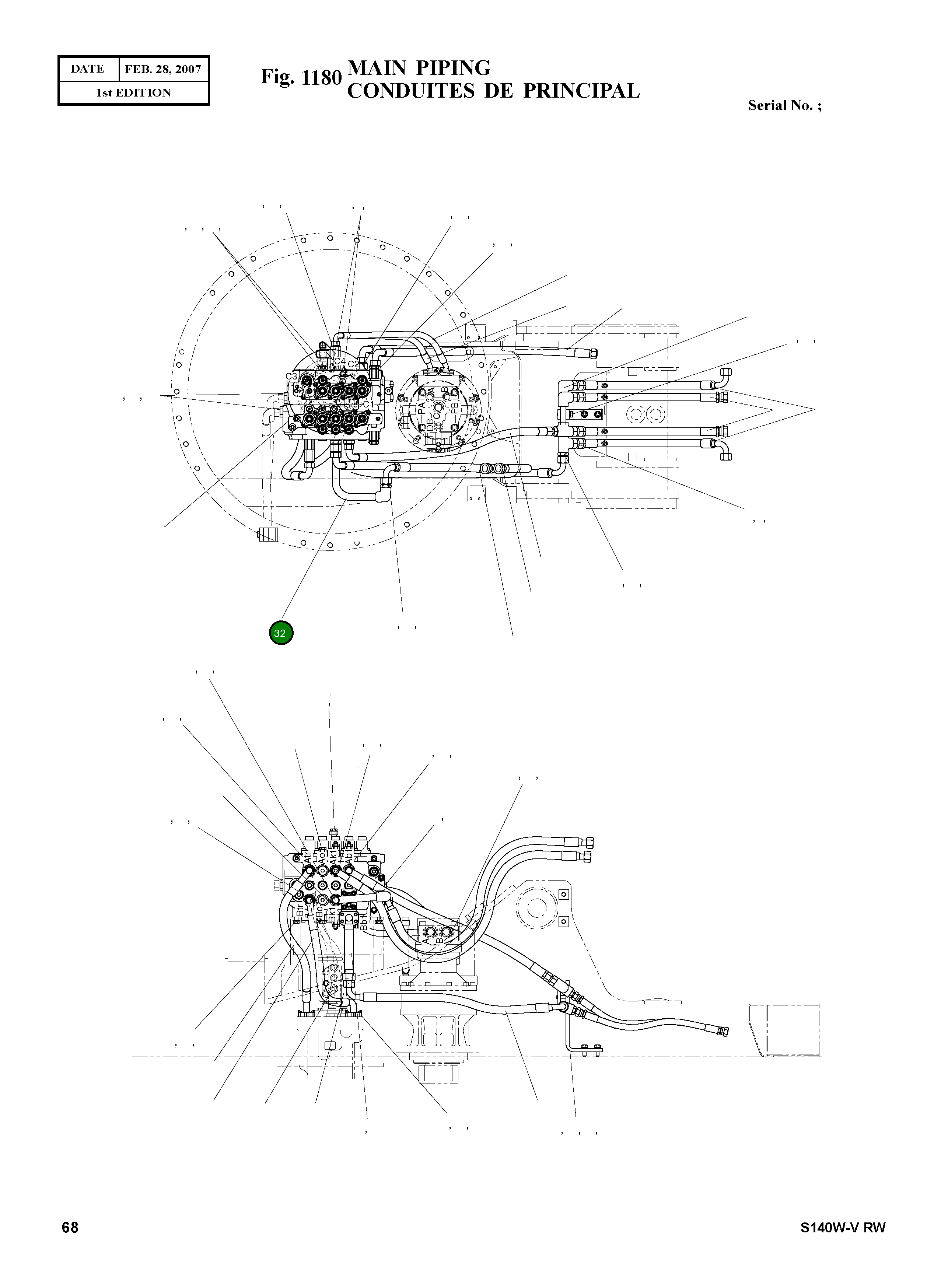Труба 140-01284 Komatsu