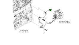 Трубка 6752-71-5200 Komatsu