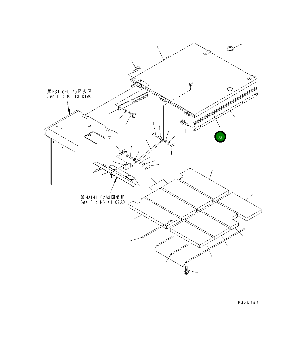Уплотнение 569-54-82290 Komatsu