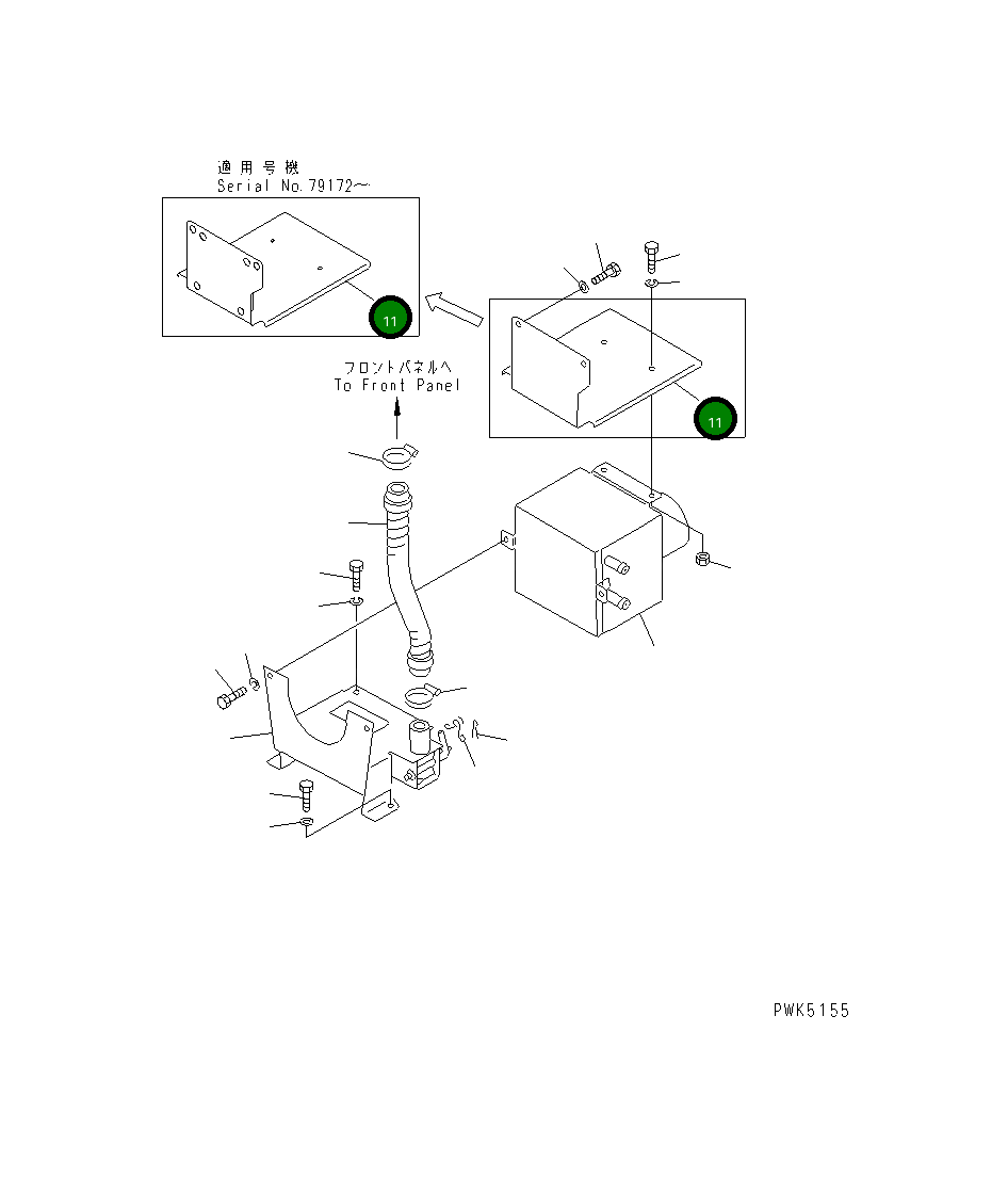 Ступень 103-Y79-3121 Komatsu