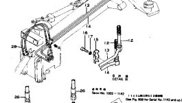 Трубка 236-60-24110 Komatsu