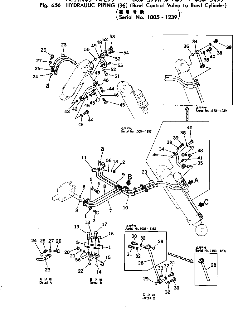 Трубка 287-62-13320 Komatsu