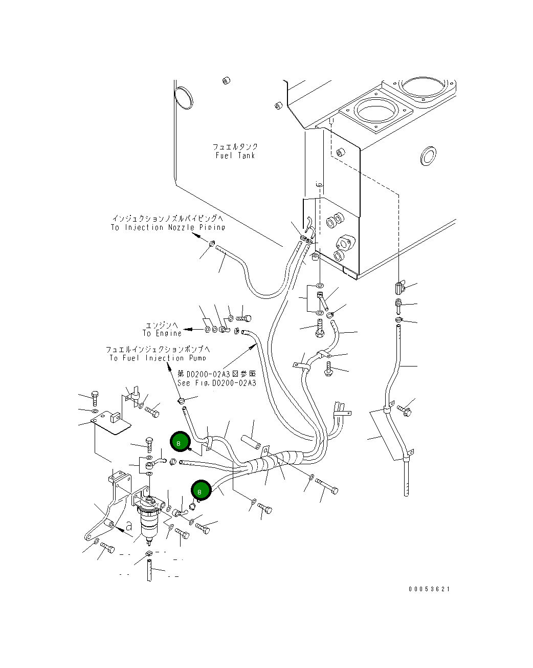 Трубка 23B-04-32130 Komatsu