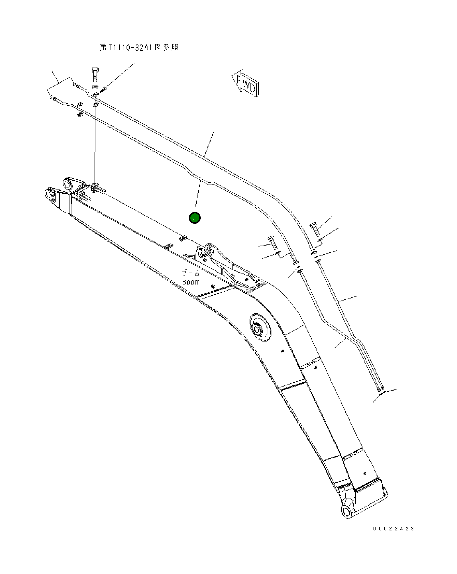 Трубка 20G-970-3682 Komatsu