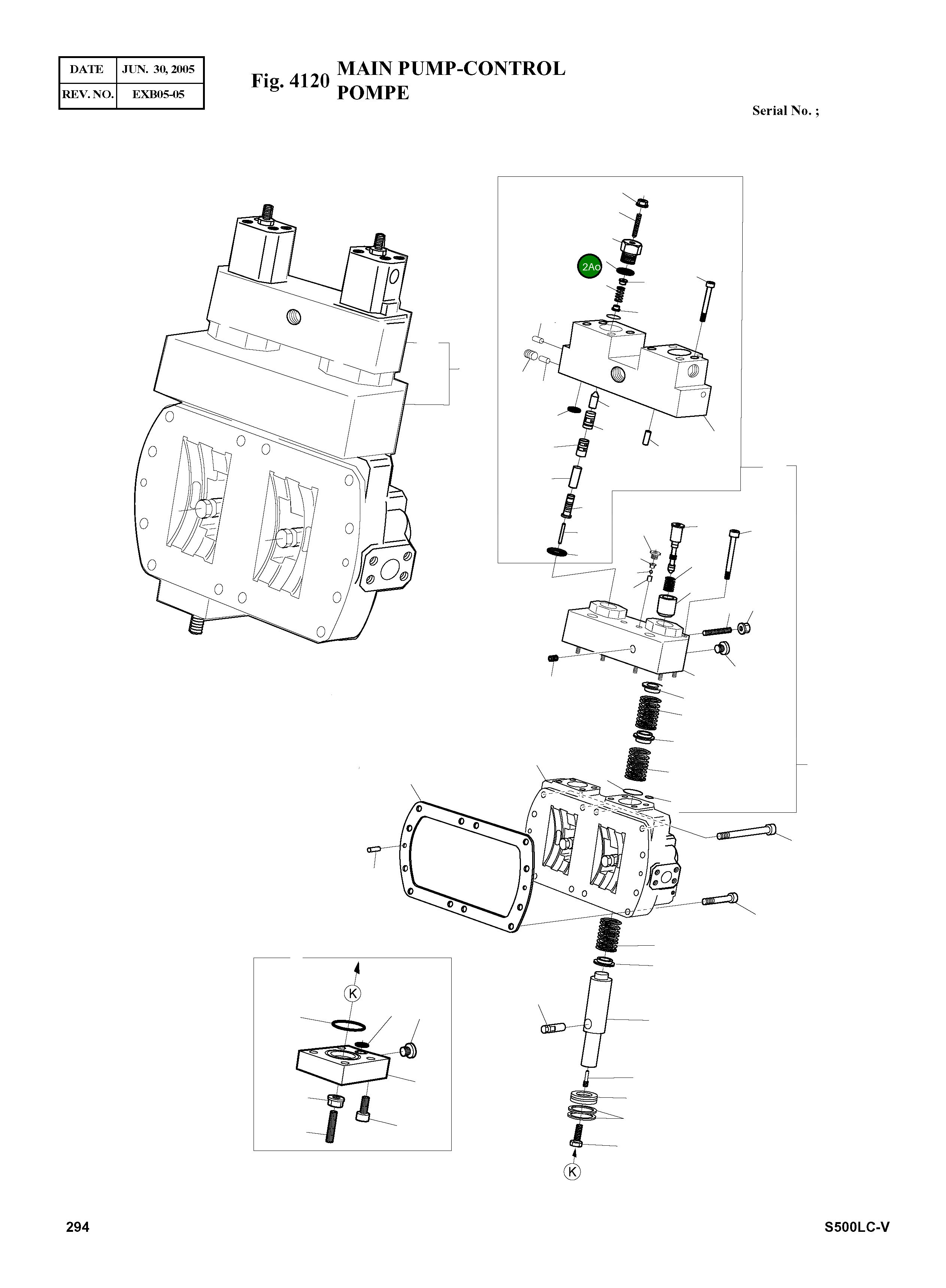 Уплотнительное кольцо 09083757 Komatsu