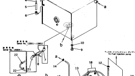Трубка 207-04-31120 Komatsu