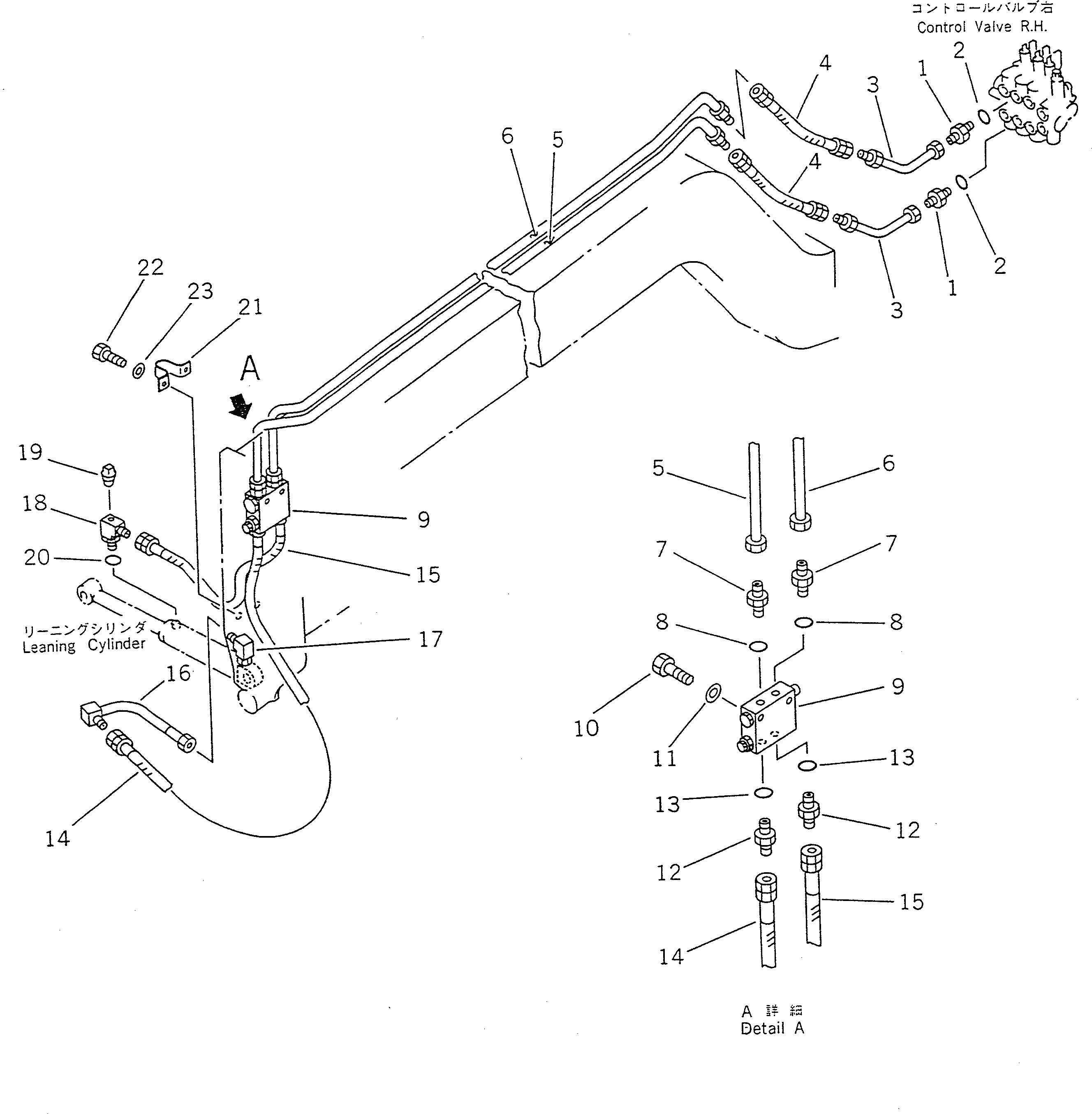 Трубка 262-60-24650 Komatsu