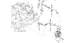 Трубка 6252-21-7220 Komatsu