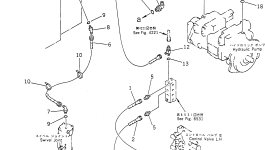 Шланг 205-62-74610 Komatsu