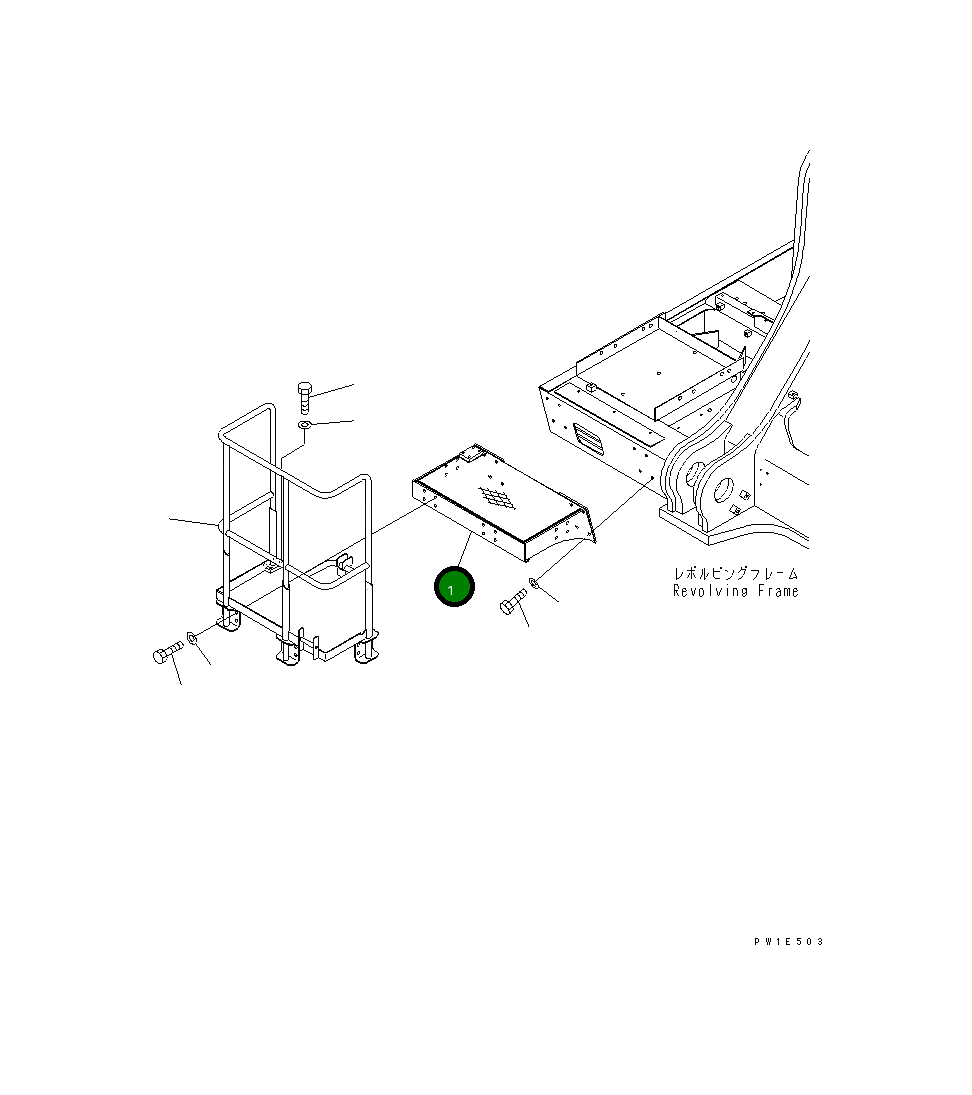 Ступень 21N-54-39640 Komatsu
