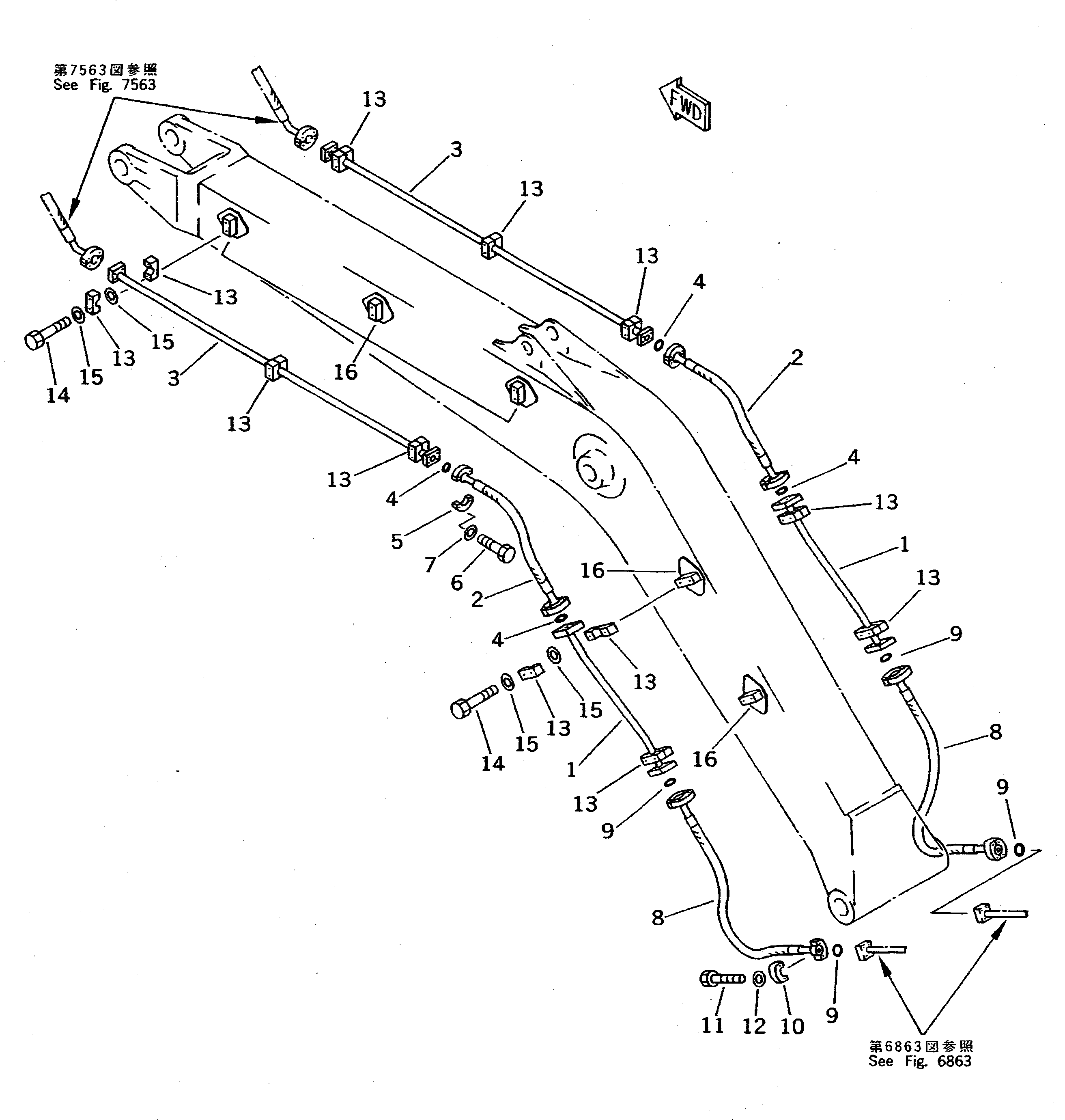 Трубка 207-970-5290 Komatsu