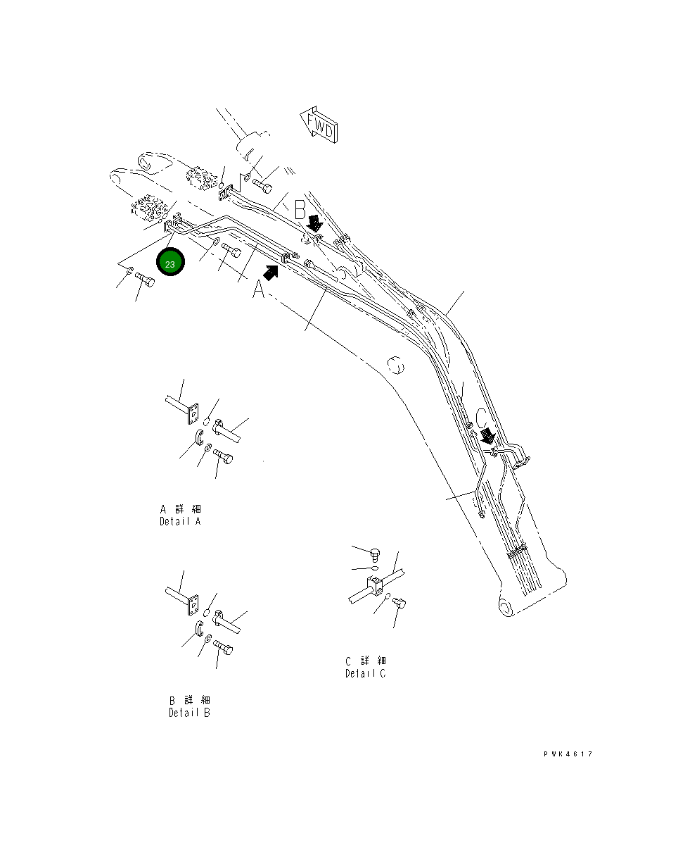 Трубка 203-957-6430 Komatsu