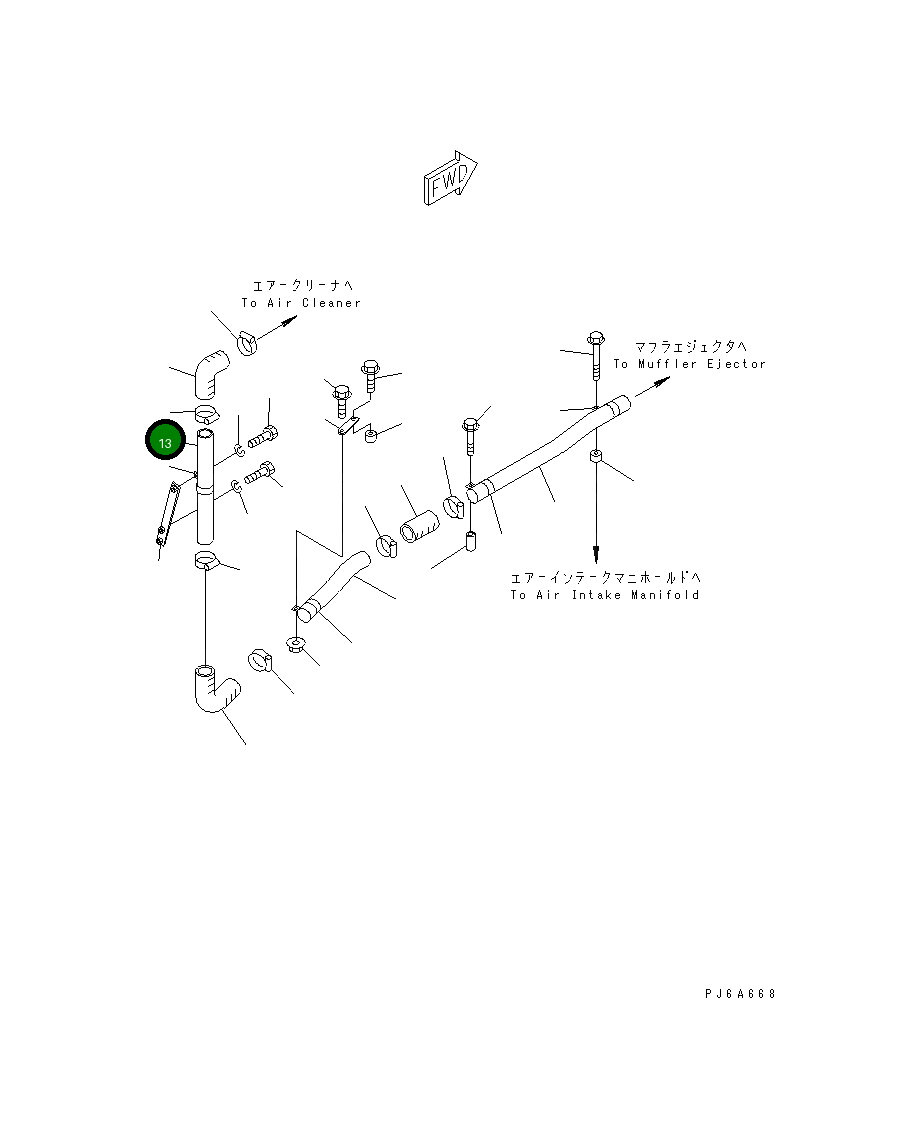 Трубка 195-01-11250 Komatsu