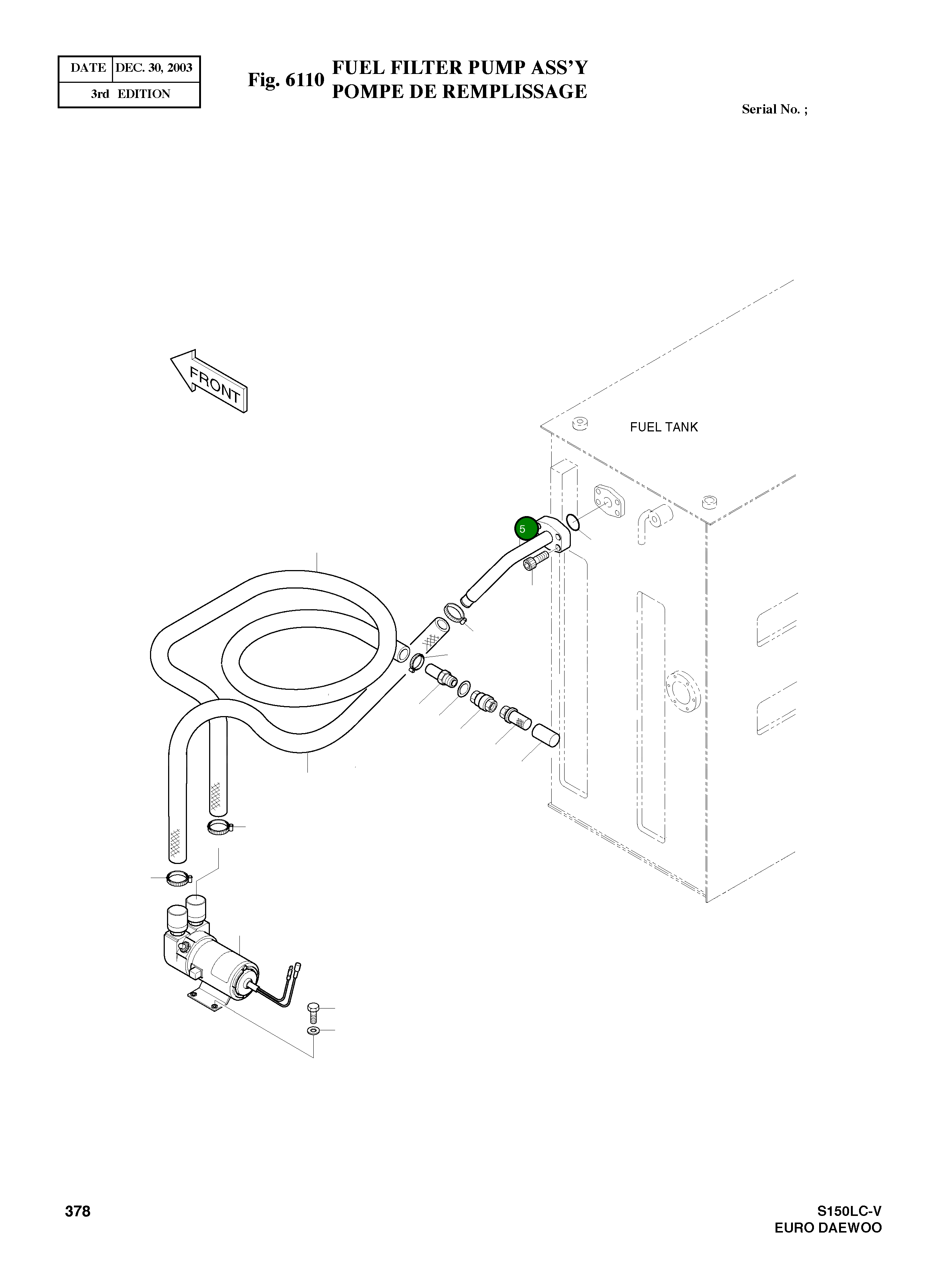 Труба 2140-1584 Komatsu
