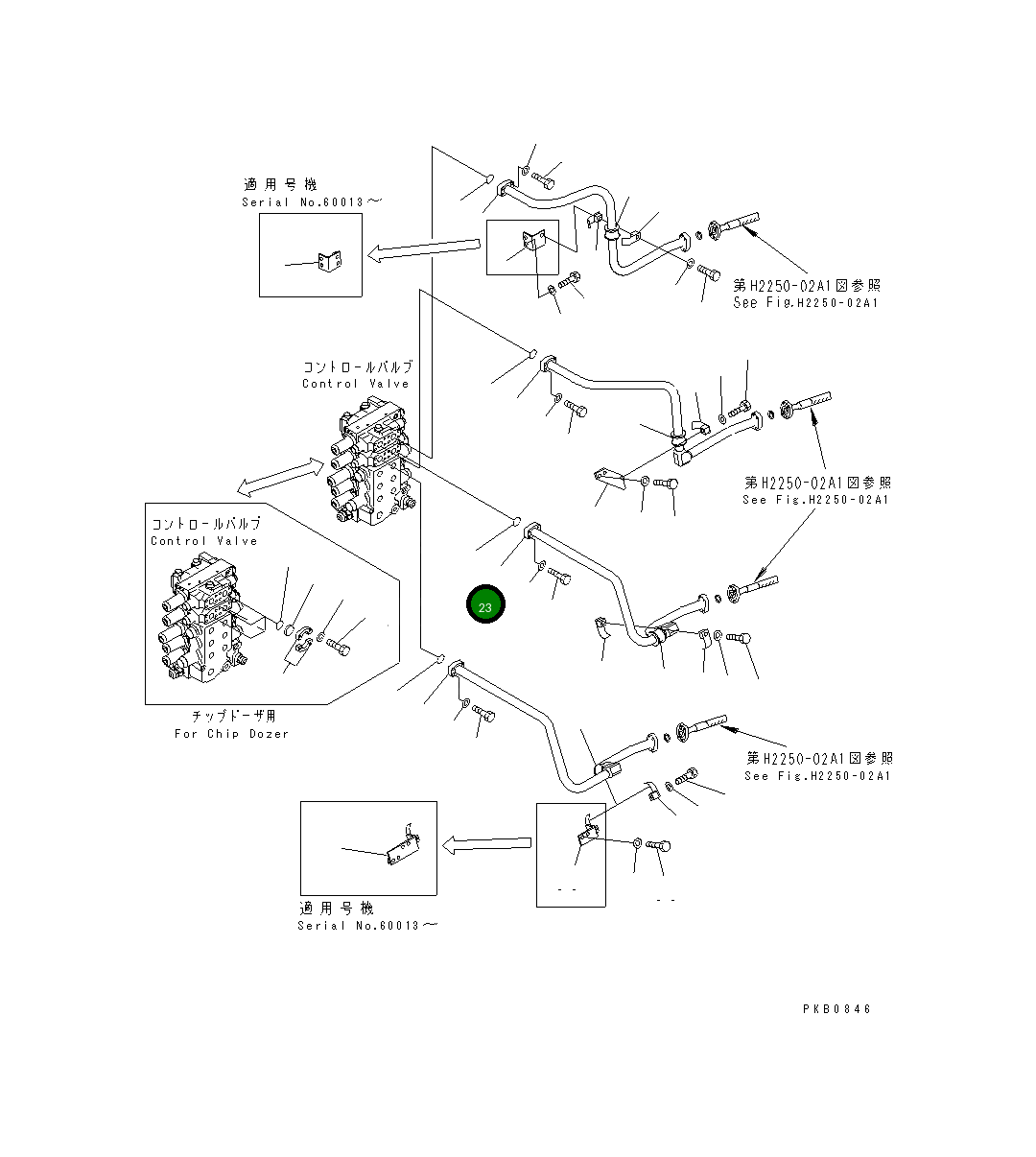 Трубка 17A-61-14441 Komatsu