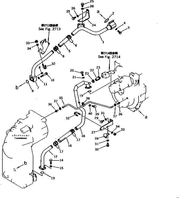 Трубка 41E-16-11121 Komatsu