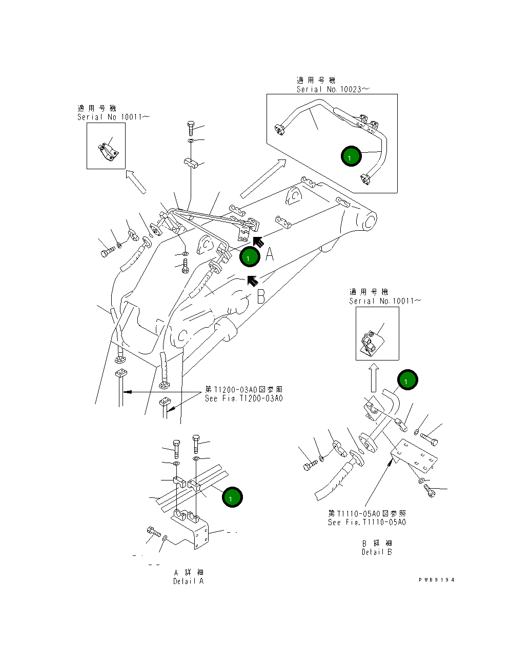 Трубка 208-72-67861 Komatsu