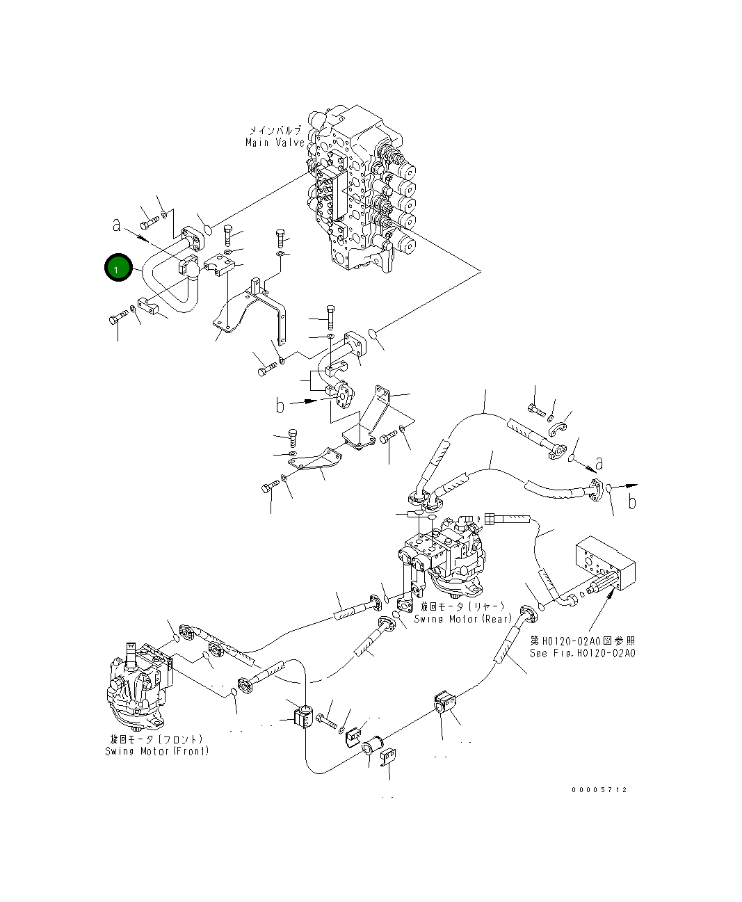 Трубка 209-62-73741 Komatsu