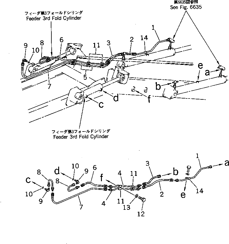 Трубка 262-97-64260 Komatsu