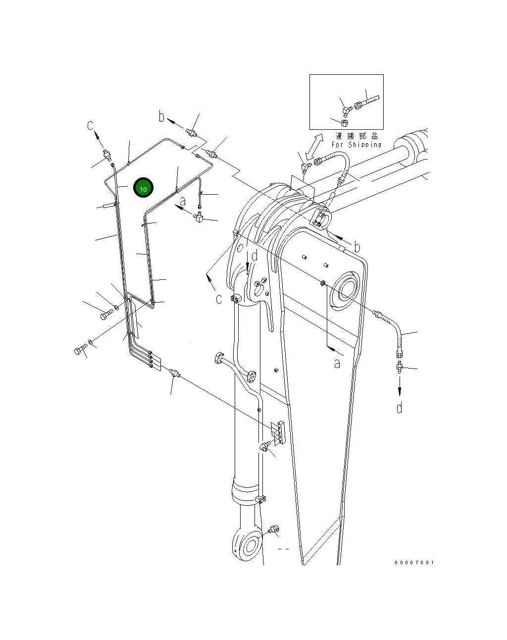 Трубка 209-70-75362 Komatsu