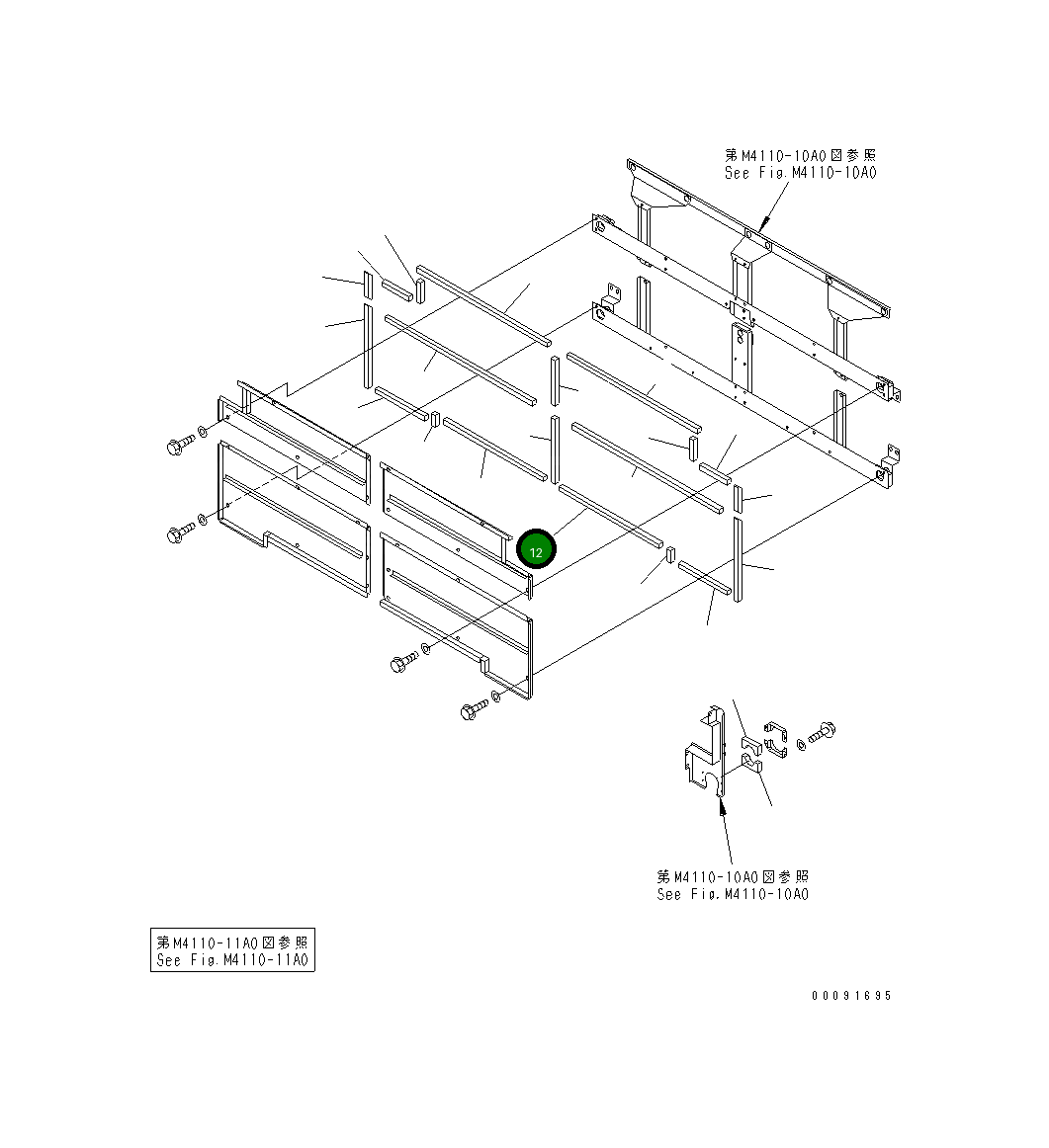 Уплотнение 42C-54-13840 Komatsu