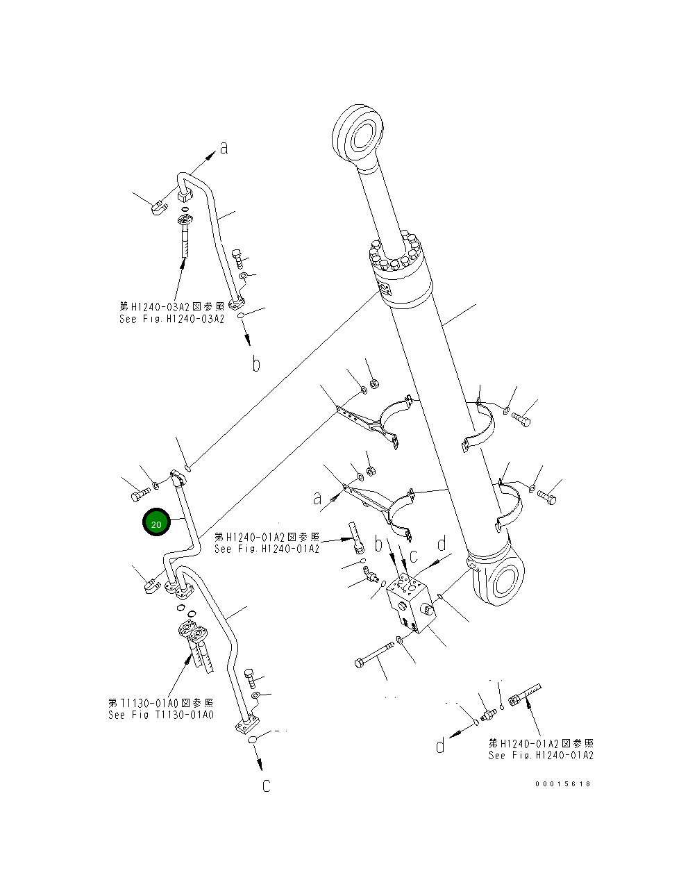 Трубка 209-64-13410 Komatsu