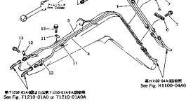 Шланг 20P-62-73141 Komatsu