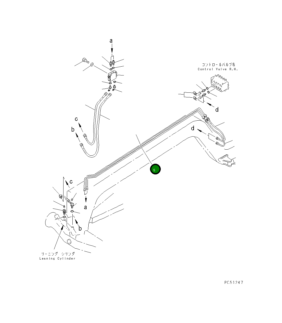 Трубка 23C-60-14160 Komatsu