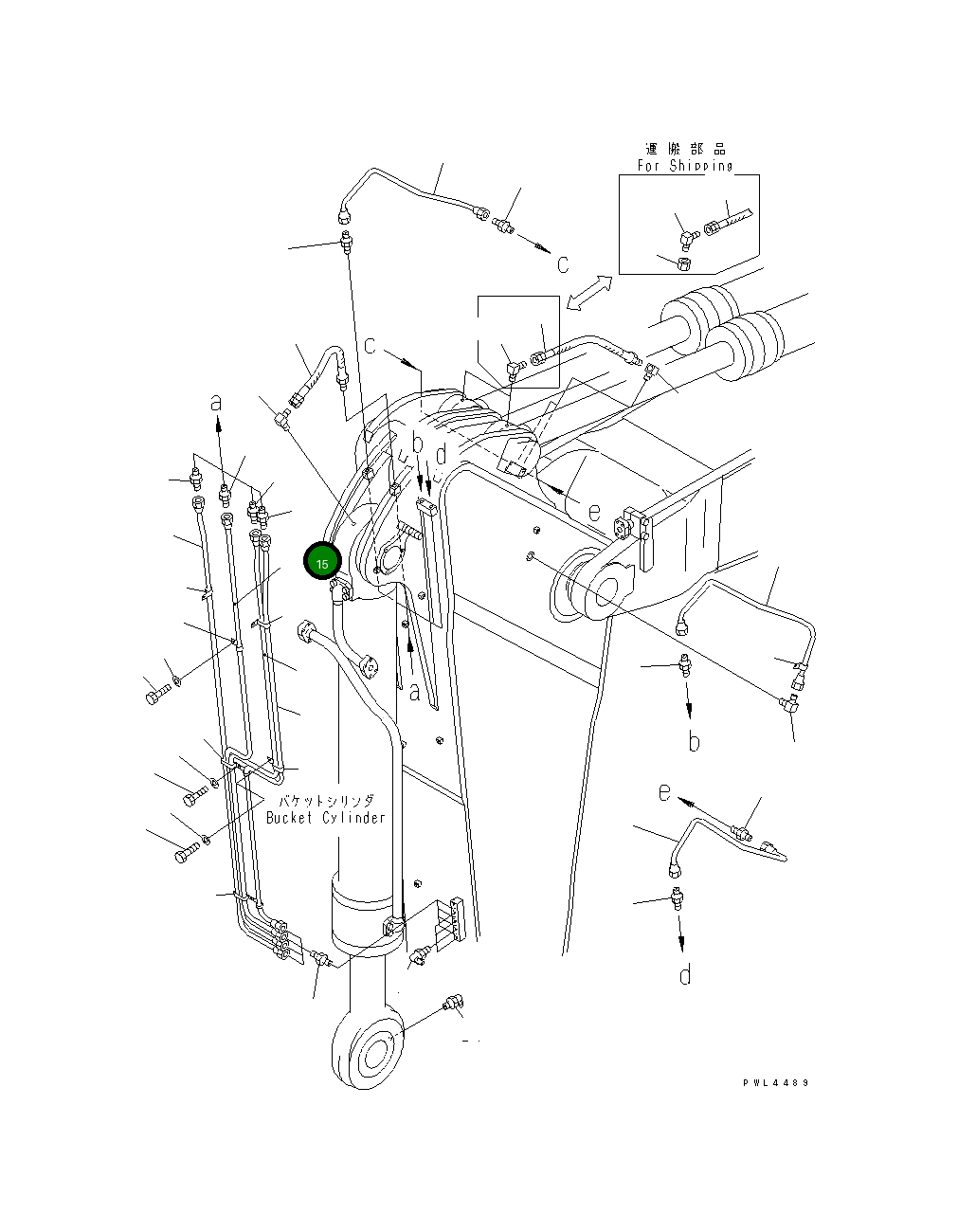 Трубка 209-70-75621 Komatsu